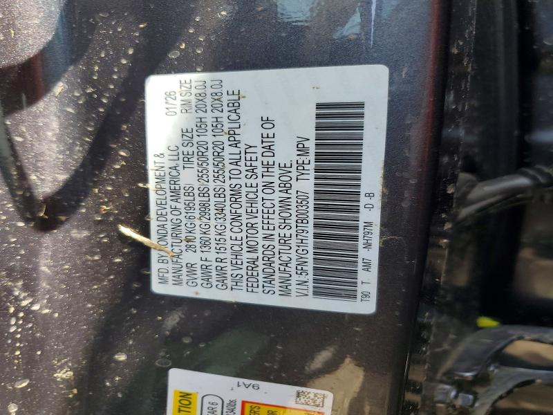 2026 Honda Pilot მანქანა იყიდება აუქციონზე, vin: 5FNYG1H79TB003507, აუქციონის ნომერი: 53586876
