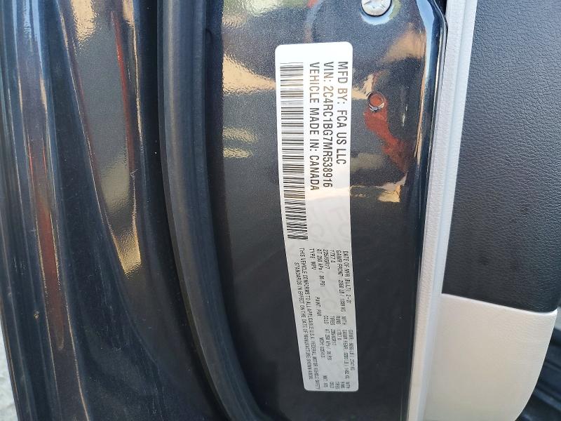 Продаж на аукціоні авто 2021 Chrysler Pacifica, vin: 2C4RC1BG7MR538916, номер лоту: 55228086