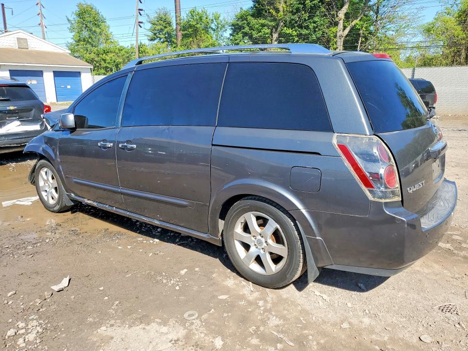 Продажа на аукционе авто 2008 Nissan Quest, vin: 5N1BV28UX8N104020, номер лота: 53242116