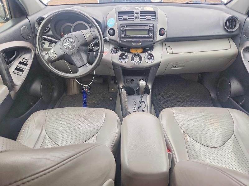 Продажа на аукционе авто 2012 Toyota Rav4, vin: 2T3DK4DV6CW085774, номер лота: 55414036