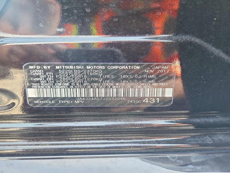 53014106 :رقم المزاد ، JA4J24A57JZ032046 vin ، 2018 Mitsubishi Outlander مزاد بيع