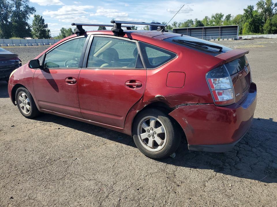 2004 Toyota Prius მანქანა იყიდება აუქციონზე, vin: JTDKB20U740018325, აუქციონის ნომერი: 53663926