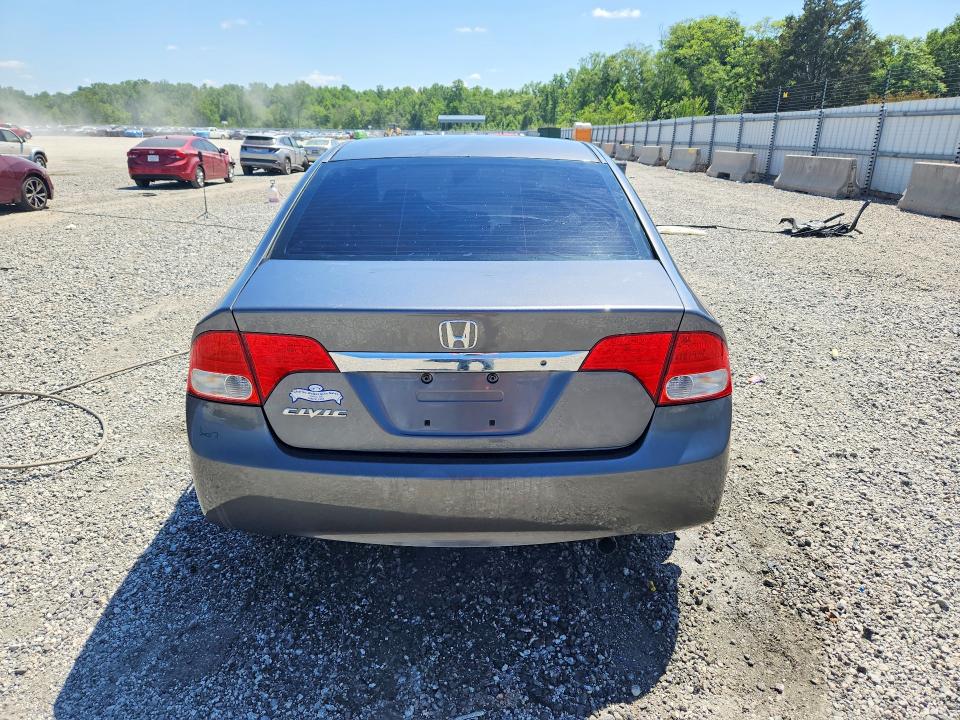 2011 Honda Civic მანქანა იყიდება აუქციონზე, vin: 19XFA1F54BE030256, აუქციონის ნომერი: 53810816