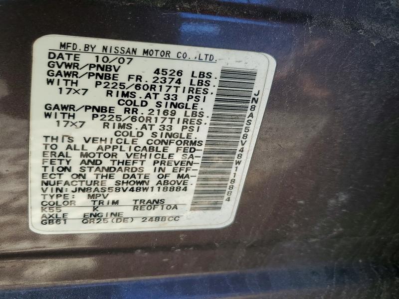Aukcja sprzedaży 2008 Nissan Rogue, vin: JN8AS58V48W118884, numer aukcji: 52063416