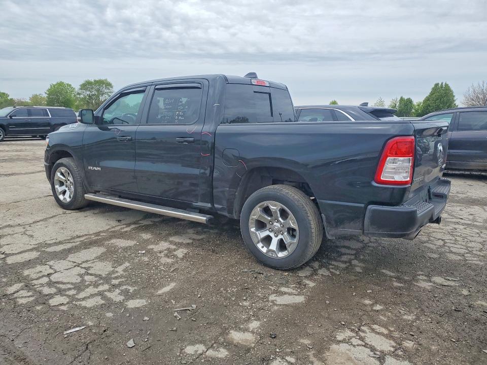 2019 Ram 1500 მანქანა იყიდება აუქციონზე, vin: 1C6SRFFT1KN826467, აუქციონის ნომერი: 51541896