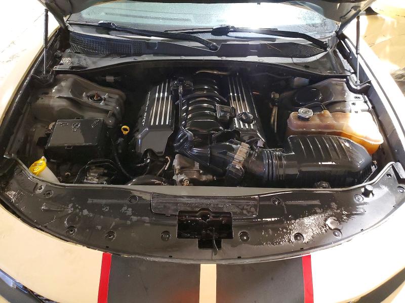 2017 Dodge Charger მანქანა იყიდება აუქციონზე, vin: 2C3CDXGJ0HH556720, აუქციონის ნომერი: 51866626