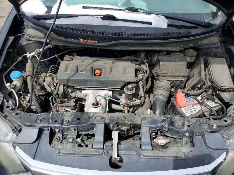 Продажа на аукционе авто 2012 Honda Civic, vin: 2HGFB2F59CH335083, номер лота: 52782286