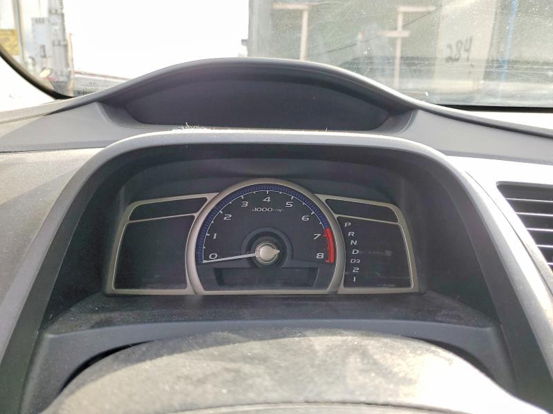 Продажа на аукционе авто 2010 Honda Civic, vin: 2HGFG1B3XAH004543, номер лота: 53004666