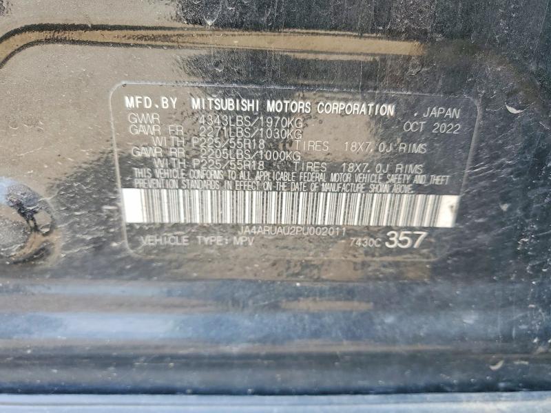 2023 Mitsubishi Outlander Sport მანქანა იყიდება აუქციონზე, vin: JA4ARUAU2PU002011, აუქციონის ნომერი: 54199906