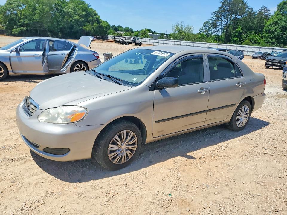 Продаж на аукціоні авто 2007 Toyota Corolla, vin: 1NXBR32E97Z900287, номер лоту: 51362966