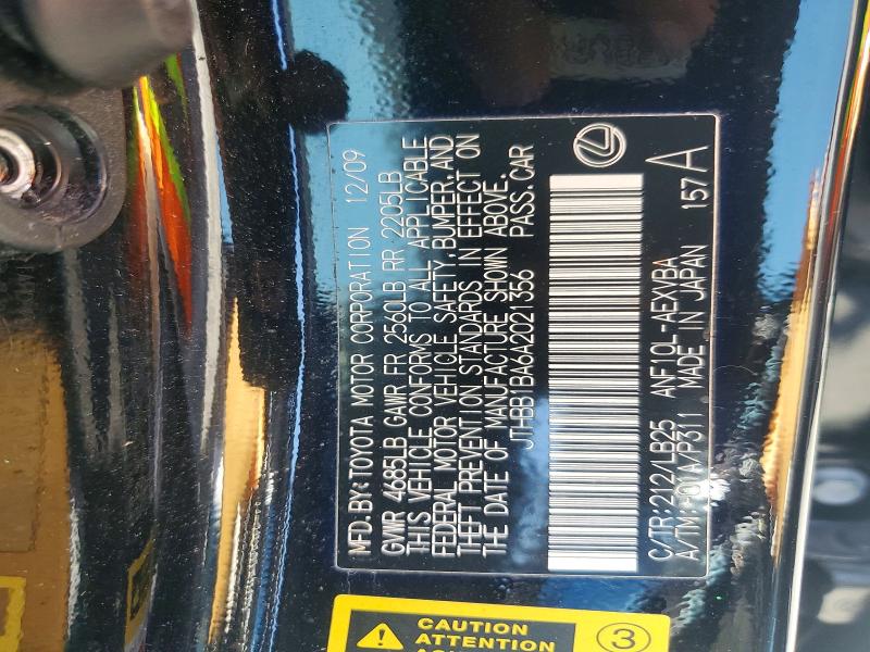 Aukcja sprzedaży 2010 Lexus Hs, vin: JTHBB1BA6A2021356, numer aukcji: 54987286