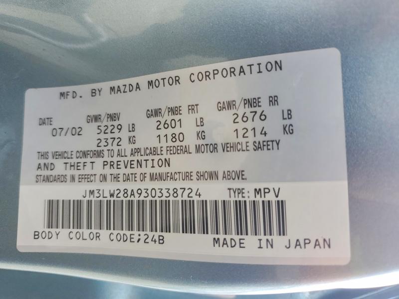 53665936 :رقم المزاد ، JM3LW28A930338724 vin ، 2003 Mazda Mpv مزاد بيع