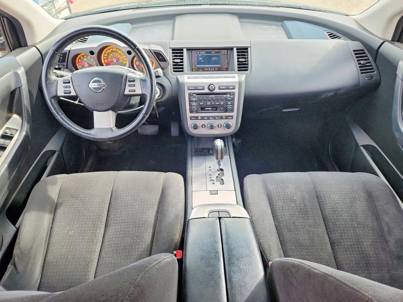 Продажа на аукционе авто 2007 Nissan Murano, vin: JN8AZ08W37W658359, номер лота: 53825096
