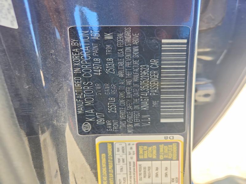 Продаж на аукціоні авто 2018 Kia Optima, vin: KNAGT4L35J5219623, номер лоту: 53764056