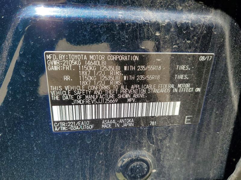 2018 Toyota Rav4 მანქანა იყიდება აუქციონზე, vin: JTMDFREV5JJ175669, აუქციონის ნომერი: 53355146