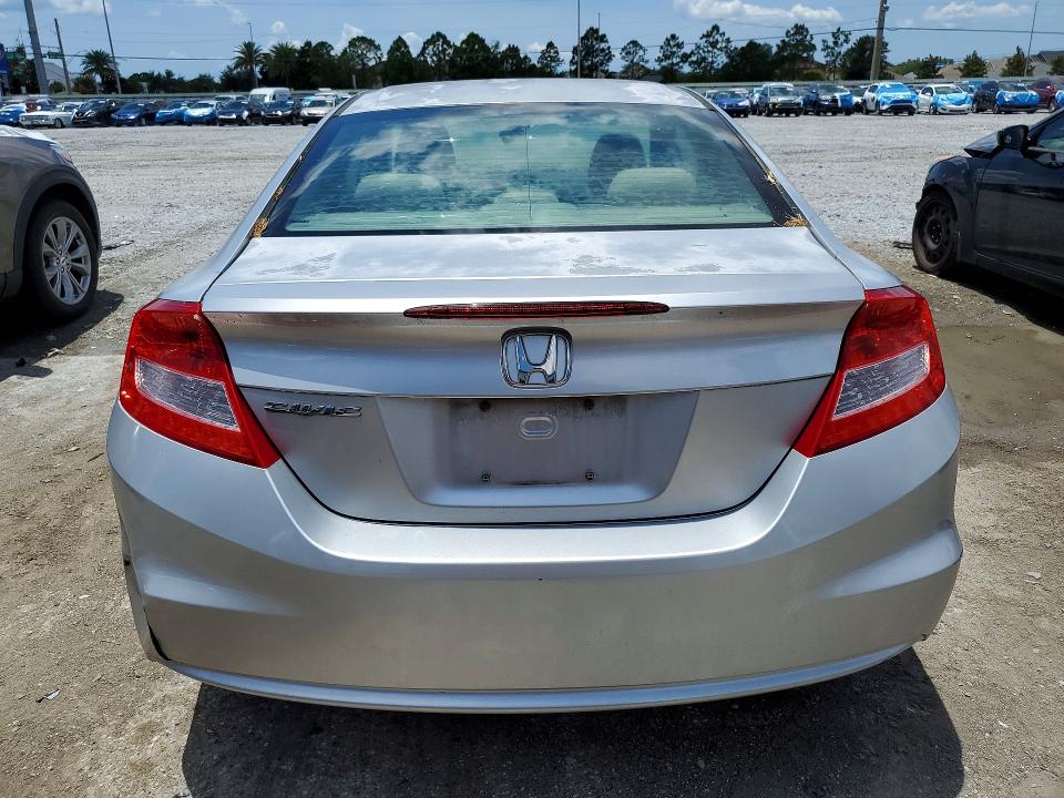 Продажа на аукционе авто 2012 Honda Civic, vin: 2HGFG3B85CH515975, номер лота: 54488276