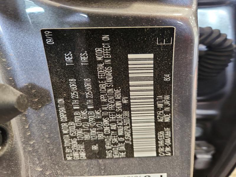 2020 Lexus Nx მანქანა იყიდება აუქციონზე, vin: JTJSARDZ9L5007388, აუქციონის ნომერი: 54733436