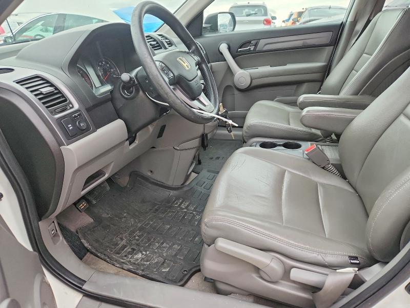 Продажа на аукционе авто 2007 Honda Cr-v, vin: JHLRE48567C045780, номер лота: 51998896