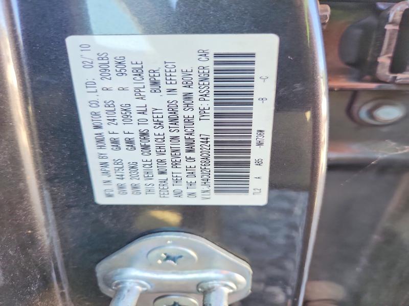 53642006 :رقم المزاد ، JH4CU2F68AC022447 vin ، 2010 Acura Tsx مزاد بيع
