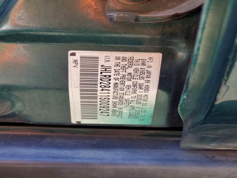 55386586 :رقم المزاد ، JHLRD28411S009247 vin ، 2001 Honda Cr-v مزاد بيع
