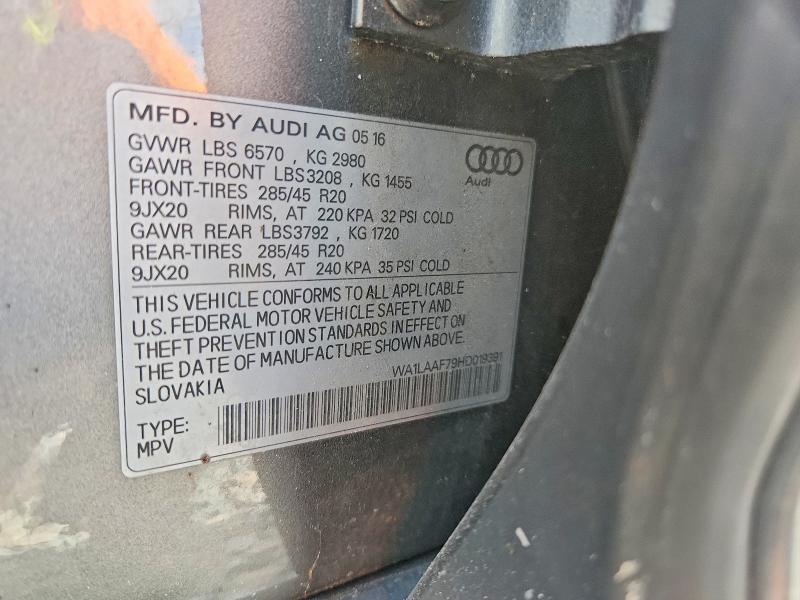 2017 Audi Q7 მანქანა იყიდება აუქციონზე, vin: WA1LAAF79HD019391, აუქციონის ნომერი: 55109966