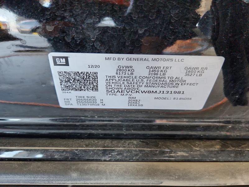 Продажа на аукционе авто 2021 Buick Enclave, vin: 5GAEVCKW8MJ131981, номер лота: 53087716