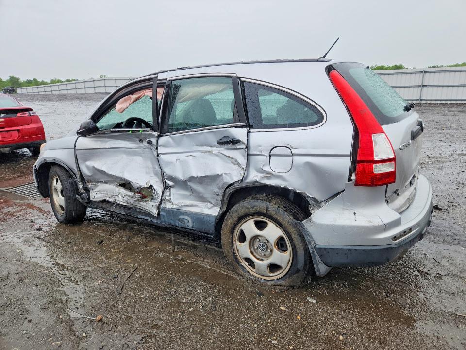 2011 Honda Cr-v მანქანა იყიდება აუქციონზე, vin: 5J6RE4H38BL064796, აუქციონის ნომერი: 53257546