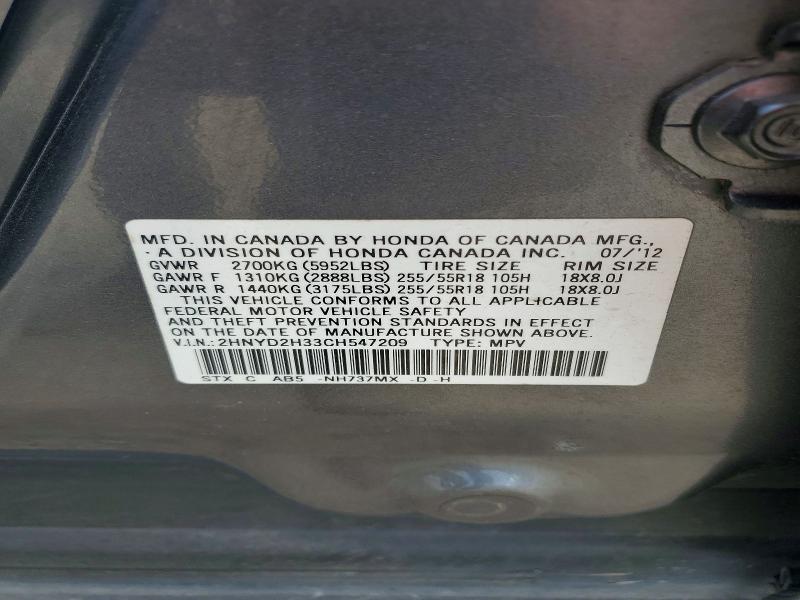 53225686 :رقم المزاد ، 2HNYD2H33CH547209 vin ، 2012 Acura Mdx مزاد بيع