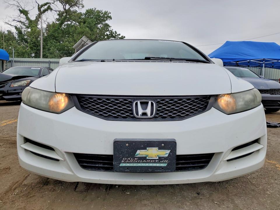 2011 Honda Civic მანქანა იყიდება აუქციონზე, vin: 2HGFG1B67BH519320, აუქციონის ნომერი: 52419916
