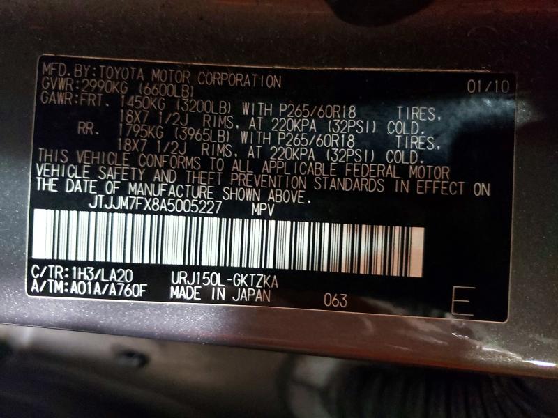 2010 Lexus Gx მანქანა იყიდება აუქციონზე, vin: JTJJM7FX8A5005227, აუქციონის ნომერი: 52324856