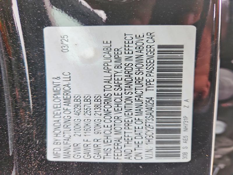 2025 Honda Accord მანქანა იყიდება აუქციონზე, vin: 1HGCY2F73SA040254, აუქციონის ნომერი: 51897996
