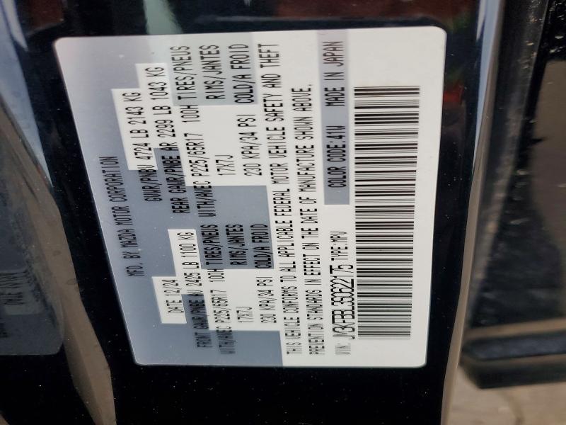 54620536 :رقم المزاد ، JM3KFBBL3S0622175 vin ، 2025 Mazda Cx-5 مزاد بيع