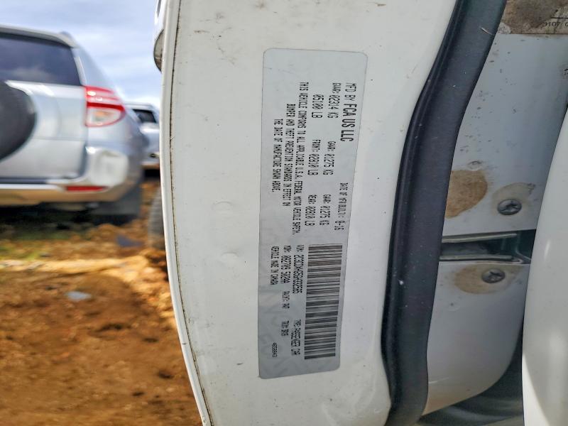 Продажа на аукционе авто 2016 Dodge Charger, vin: 2C3CDXHG5GH332585, номер лота: 52867336