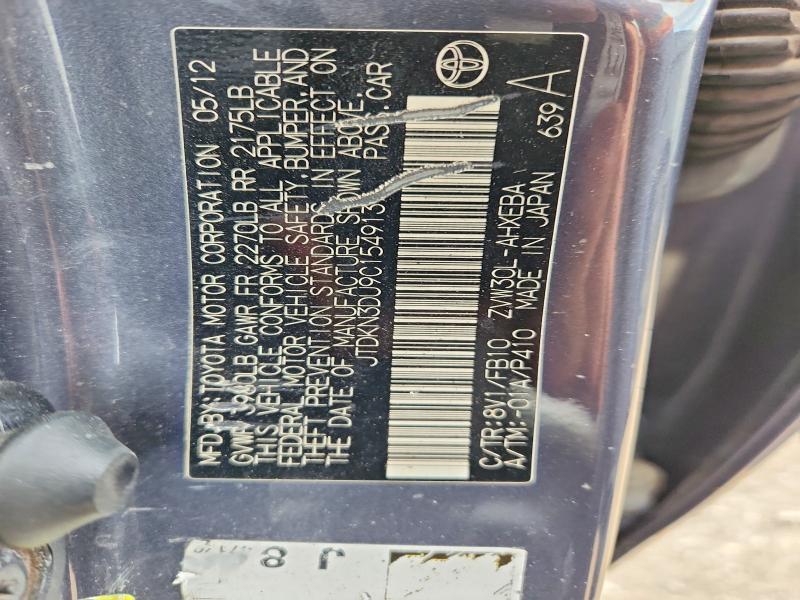 2012 Toyota Prius მანქანა იყიდება აუქციონზე, vin: JTDKN3DU9C1549137, აუქციონის ნომერი: 54854296