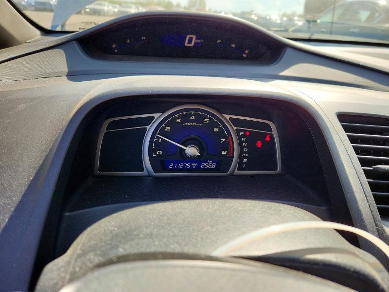 2007 Honda Civic მანქანა იყიდება აუქციონზე, vin: 2HGFA16517H024380, აუქციონის ნომერი: 53007956