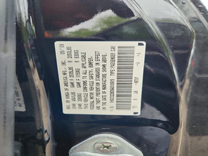 2009 Honda Accord მანქანა იყიდება აუქციონზე, vin: 1HGCS22809A010915, აუქციონის ნომერი: 54349316