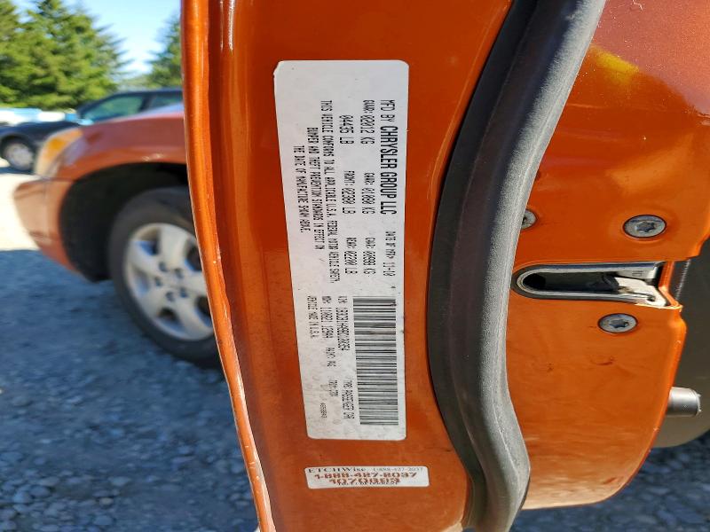 Продаж на аукціоні авто 2011 Dodge Caliber, vin: 1B3CB1HA9BD120354, номер лоту: 55368026
