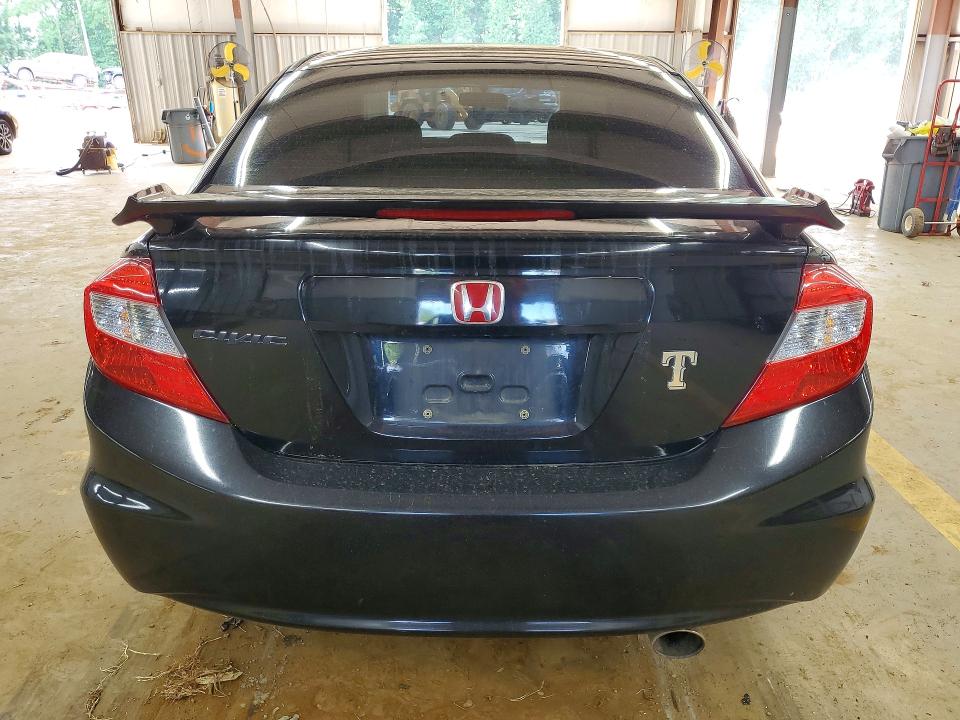 Продажа на аукционе авто 2012 Honda Civic, vin: 19XFB2F51CE016948, номер лота: 52675376