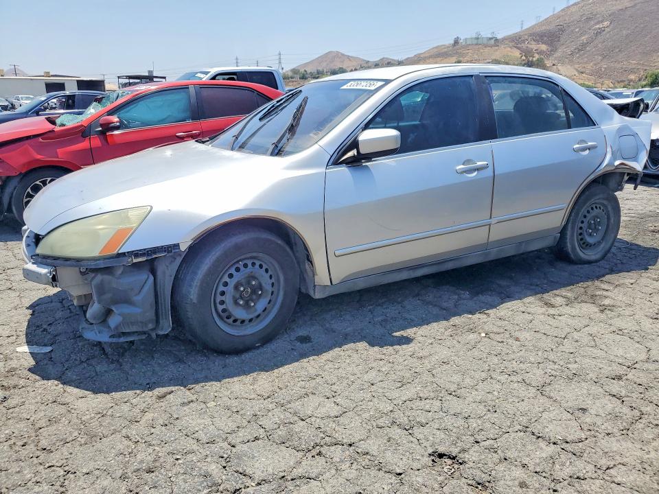 2007 Honda Accord მანქანა იყიდება აუქციონზე, vin: 1HGCM564X7A075674, აუქციონის ნომერი: 53567356