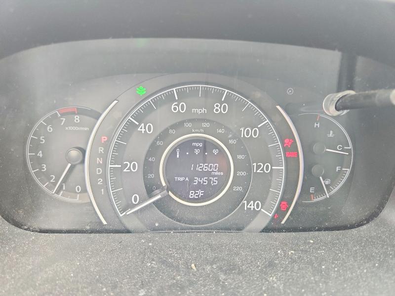 Продажа на аукционе авто 2013 Honda Cr-v, vin: 2HKRM4H72DH684756, номер лота: 54917616