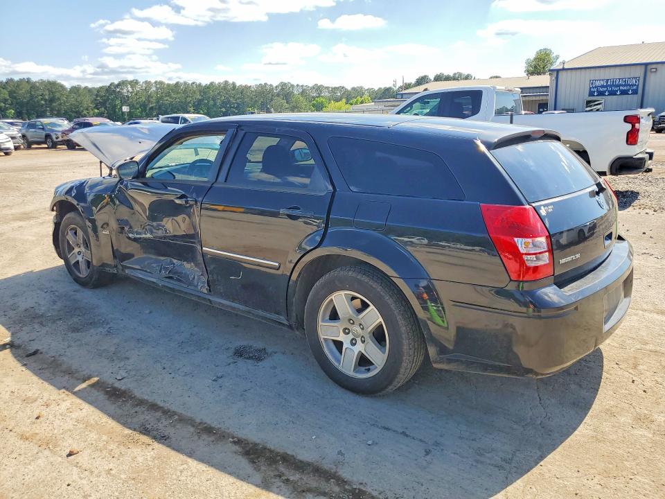 2005 Dodge Magnum მანქანა იყიდება აუქციონზე, vin: 2D4FV48V05H647717, აუქციონის ნომერი: 53443046