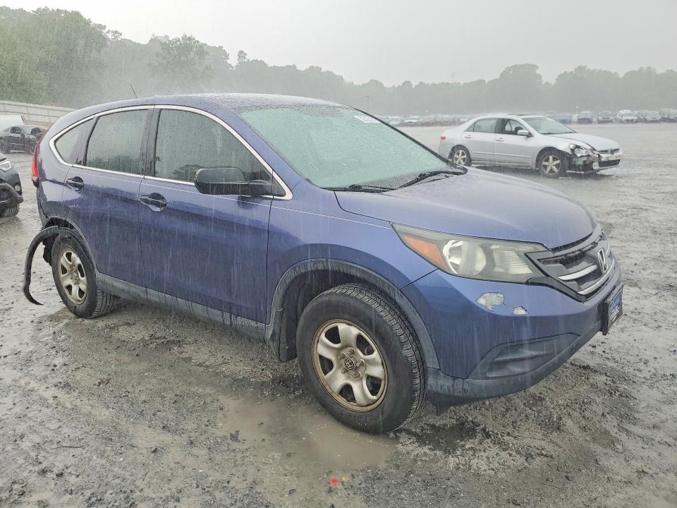2014 Honda Cr-v მანქანა იყიდება აუქციონზე, vin: 2HKRM3H30EH511875, აუქციონის ნომერი: 52323526