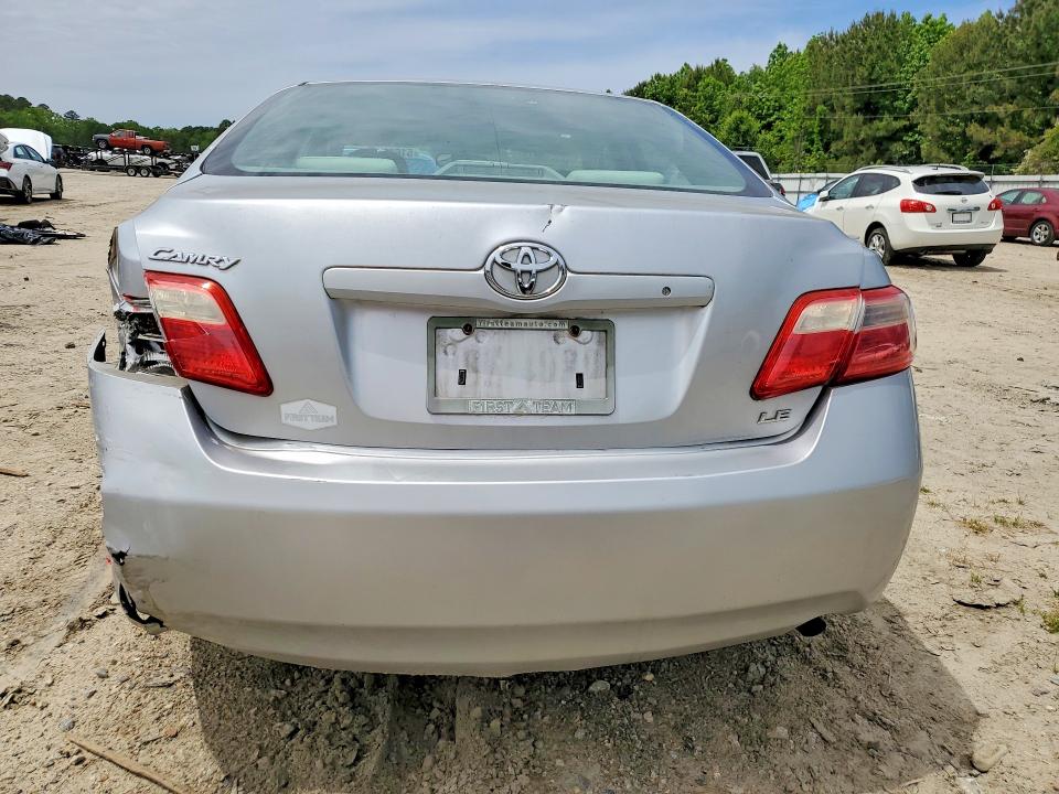 2007 Toyota Camry მანქანა იყიდება აუქციონზე, vin: 4T1BE46K47U184755, აუქციონის ნომერი: 51619406