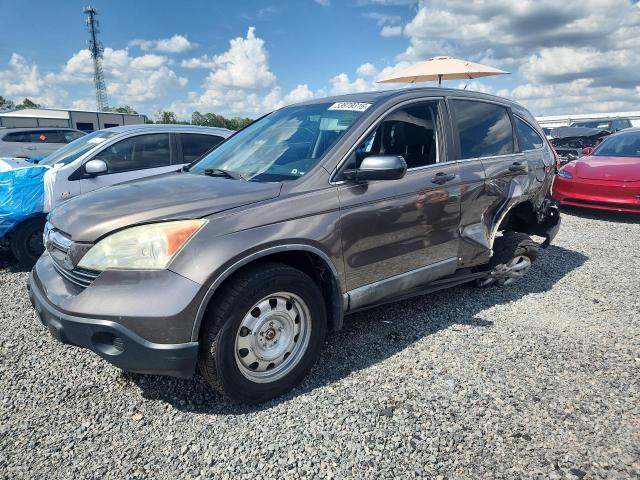 2009 Honda Cr-v მანქანა იყიდება აუქციონზე, vin: 5J6RE38519L024792, აუქციონის ნომერი: 53979316