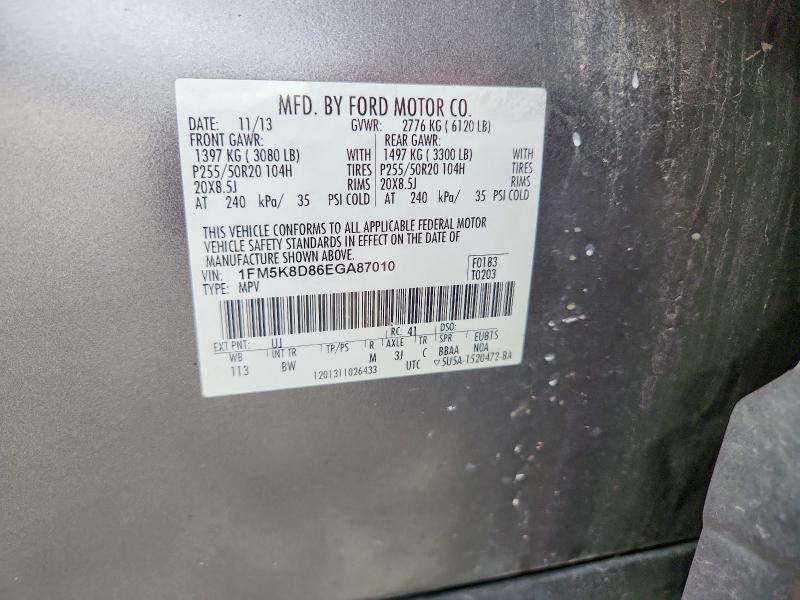 Продажа на аукционе авто 2014 Ford Explorer, vin: 1FM5K8D86EGA87010, номер лота: 53999486
