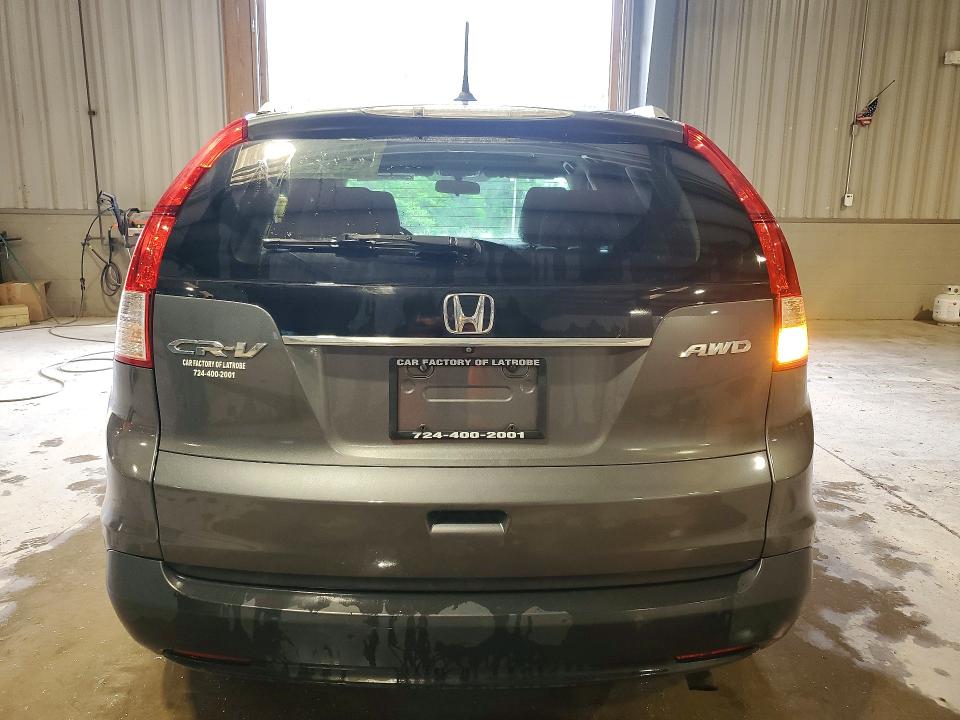 2014 Honda Cr-v მანქანა იყიდება აუქციონზე, vin: 5J6RM4H75EL031989, აუქციონის ნომერი: 54094386
