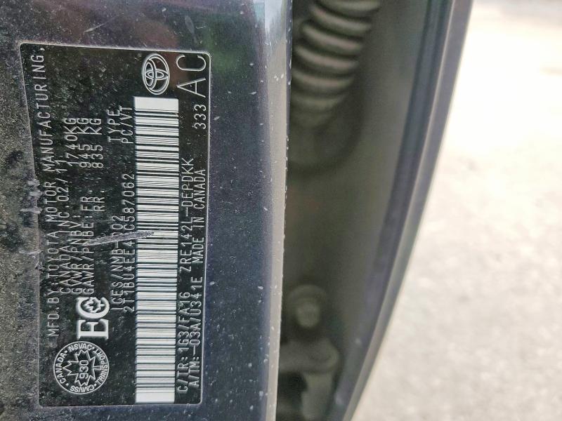 Продажа на аукционе авто 2011 Toyota Corolla, vin: 2T1BU4EE4BC587062, номер лота: 52316186