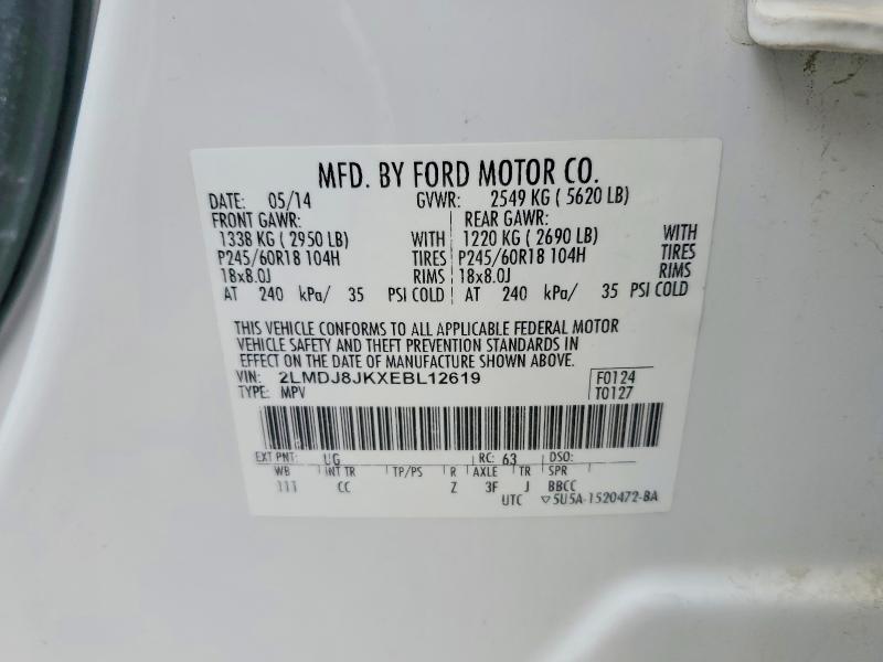 Aukcja sprzedaży 2014 Lincoln Mkx, vin: 2LMDJ8JKXEBL12619, numer aukcji: 52337106