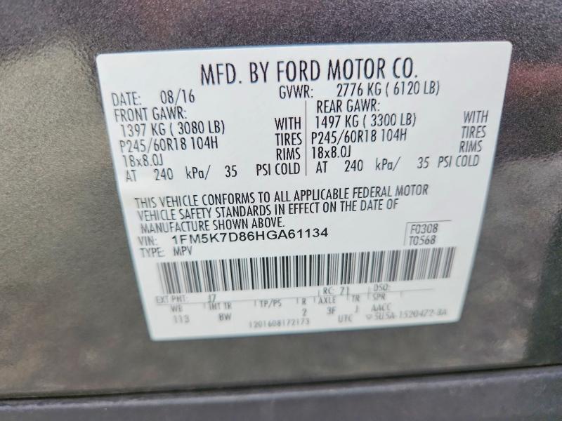 Продаж на аукціоні авто 2017 Ford Explorer, vin: 1FM5K7D86HGA61134, номер лоту: 55058976
