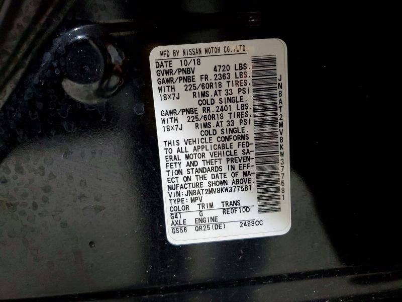 54504966 :رقم المزاد ، JN8AT2MV8KW377581 vin ، 2019 Nissan Rogue مزاد بيع